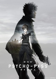 Psycho-Pass Movie Poster